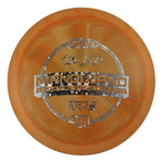 Valerie Mandujano Signature Series ESP Heat