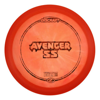 #2 Orange-Pink (Digital Camo) 170-172 Z Avenger SS