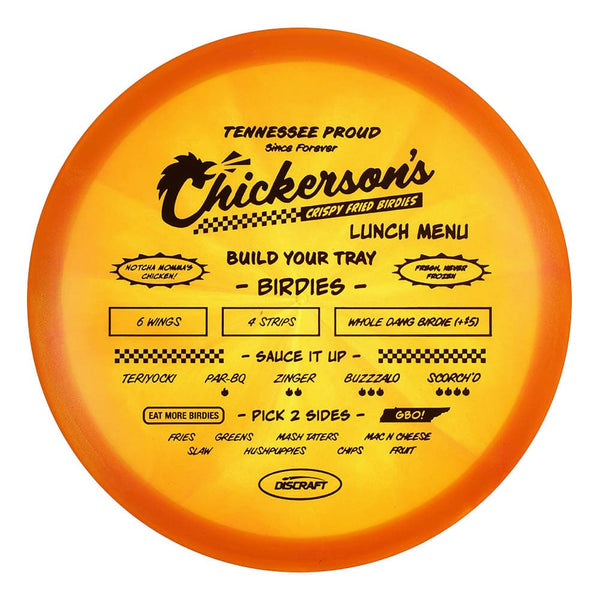 #20 (Black) 177+ Chris Dickerson "Chickerson's" Z Swirl Buzzz