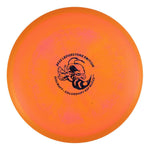 #20 (Blue Cheetah) 177+ Colorshift ESP Buzzz