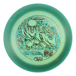 #46 (Fishscale/Clovers) 164-166 ESP Lite Nuke