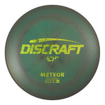 #37 (Gold Disco Dots) 177+ ESP Meteor