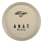 #6 (Zebra) 173-174 ESP White Paul McBeth Anax