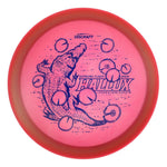 #47 (Blue Matte) 173-174 SFO Colorshift Z Hallux