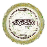 #44 (Magenta Metallic) 167-169 Missy Gannon Jawbreaker Z Captain's Thrasher
