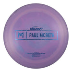 #14 (Blue Sparkle Stars) 173-174 Paul McBeth Prototype Ares