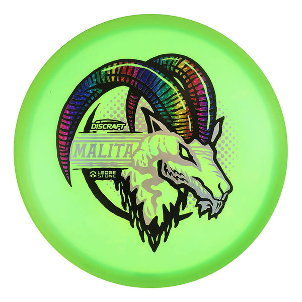 ESP Colorshift Swirl Malita