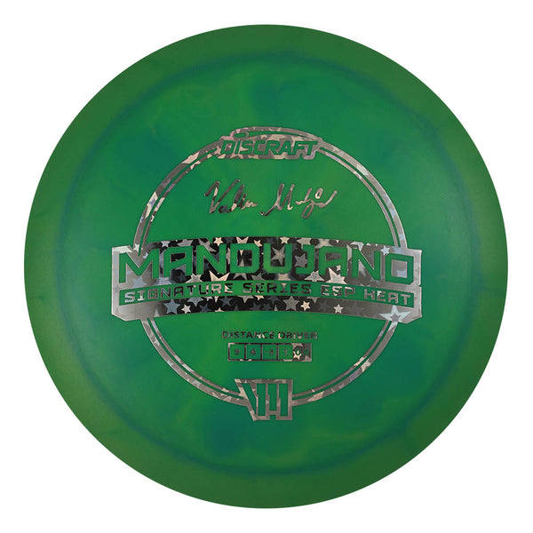Valerie Mandujano Signature Series ESP Heat