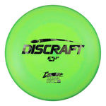 #16 Blue Camo 177+ ESP Comet