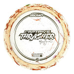 #43 (Gold Metallic) 167-169 Missy Gannon Jawbreaker Z Captain's Thrasher