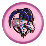 ESP Colorshift Swirl Malita