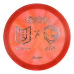 Ulibarri x Wysocki Collab Edition Z Swirl Captain's Raptor