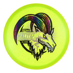 ESP Colorshift Swirl Malita