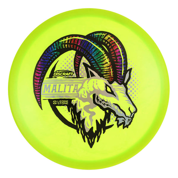 ESP Colorshift Swirl Malita