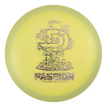 Champion's Cup Colorshift ESP Passion