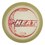 #6 (Red Tron) 173-174 Seasonal Mega Glo Heat