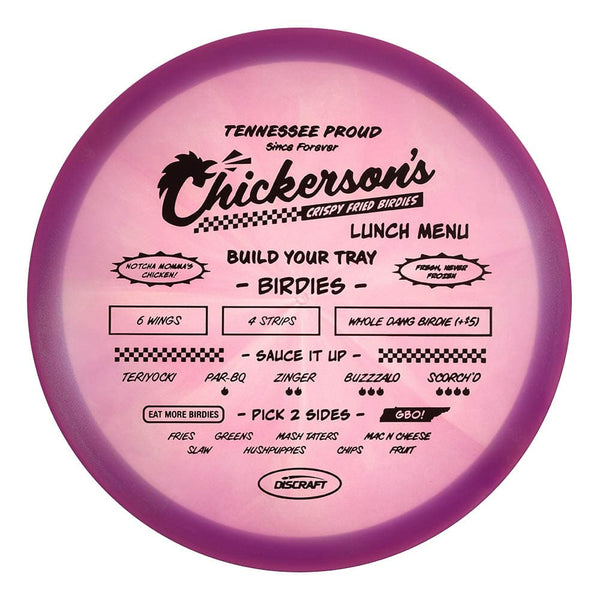#14 (Black) 177+ Chris Dickerson "Chickerson's" Z Swirl Buzzz