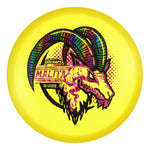 ESP Colorshift Swirl Malita