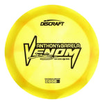 #21 (Black) 173-174 2025 Tour Series Z Swirl Anthony Barela Venom
