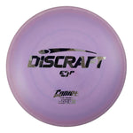 #6 Blue Camo 177+ ESP Comet