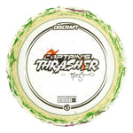 #38 (Gold Metallic) 167-169 Missy Gannon Jawbreaker Z Captain's Thrasher