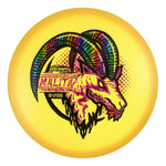 ESP Colorshift Swirl Malita