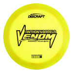 #20 (Black) 173-174 2025 Tour Series Z Swirl Anthony Barela Venom