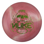 ESP Swirl Nuke