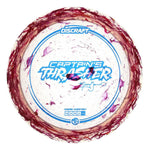 #37 (Blue Light Shatter) 173-174 Missy Gannon Jawbreaker Z Captain's Thrasher #2
