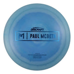 #7 (Blue Metallic) 173-174 Paul McBeth Prototype Ares