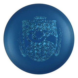 #5 Blue (Blue Light Shatter) 173-174 Ti Sparkle Cigarra