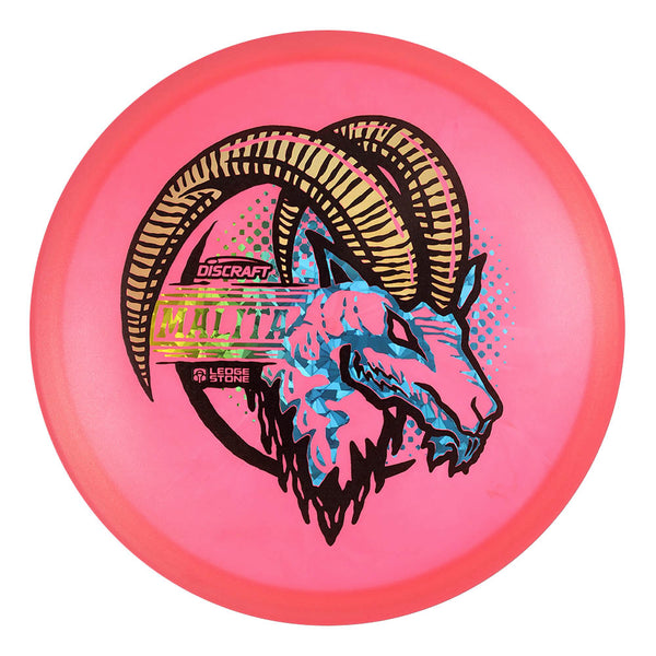 ESP Colorshift Swirl Malita