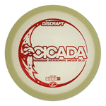 #2 (Red Lasers) 155-159 Seasonal Mega Glo Cicada