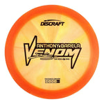 #17 (Black) 173-174 2025 Tour Series Z Swirl Anthony Barela Venom