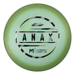#34 (Zebra) 170-172 Paul McBeth ESP Anax
