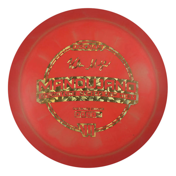 Valerie Mandujano Signature Series ESP Heat