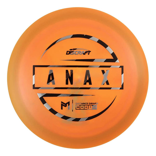 #33 (Zebra) 170-172 Paul McBeth ESP Anax