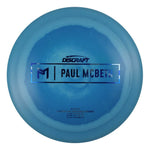 #3 (Blue Camo) 173-174 Paul McBeth Prototype Ares