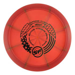 #33 EXACT DISC (Green Metallic) 173-174 Supreme Flight Ti Swirl Anax