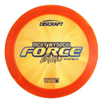 #33 (Blue Sparkle Stars) 173-174 2025 Tour Series Z Swirl Ricky Wysocki Force