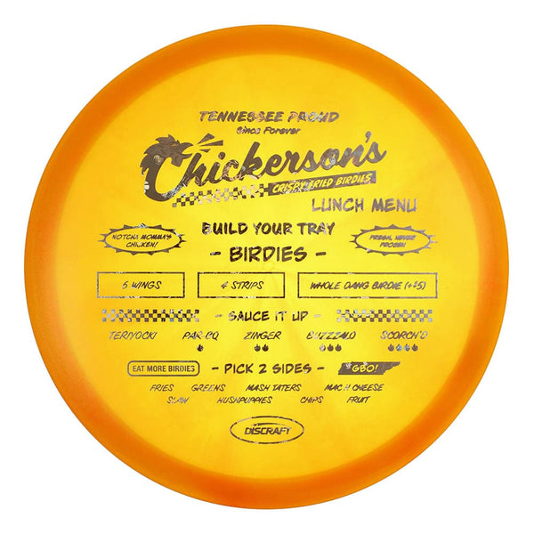 #7 (Bee) 177+ Chris Dickerson "Chickerson's" Z Swirl Buzzz