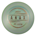 #32 (Wood Grain) 170-172 Paul McBeth ESP Anax