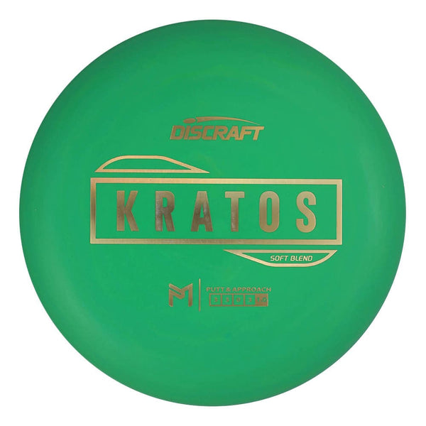 Paul McBeth Soft Blend Kratos