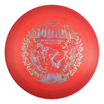#31 (Money) 164-166 ESP Lite AM World Championships Scorch