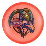ESP Colorshift Swirl Malita