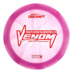 #13 (Red Matte) 170-172 2025 Tour Series Z Swirl Anthony Barela Venom