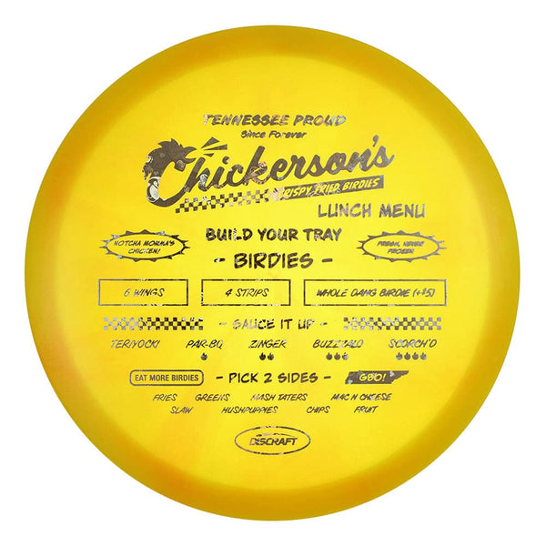 #5 (Bee) 177+ Chris Dickerson "Chickerson's" Z Swirl Buzzz