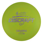 #30 (Circuit Board) 170-172 Anthony Barela ESP Cigarra