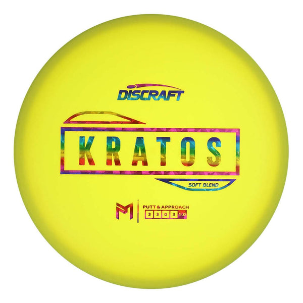 Paul McBeth Soft Blend Kratos