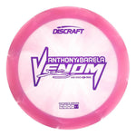 #12 (Purple Matte) 170-172 2025 Tour Series Z Swirl Anthony Barela Venom
